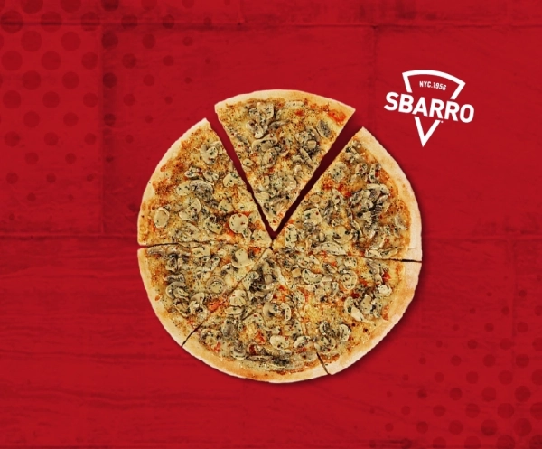 Pizza champiñones.webp