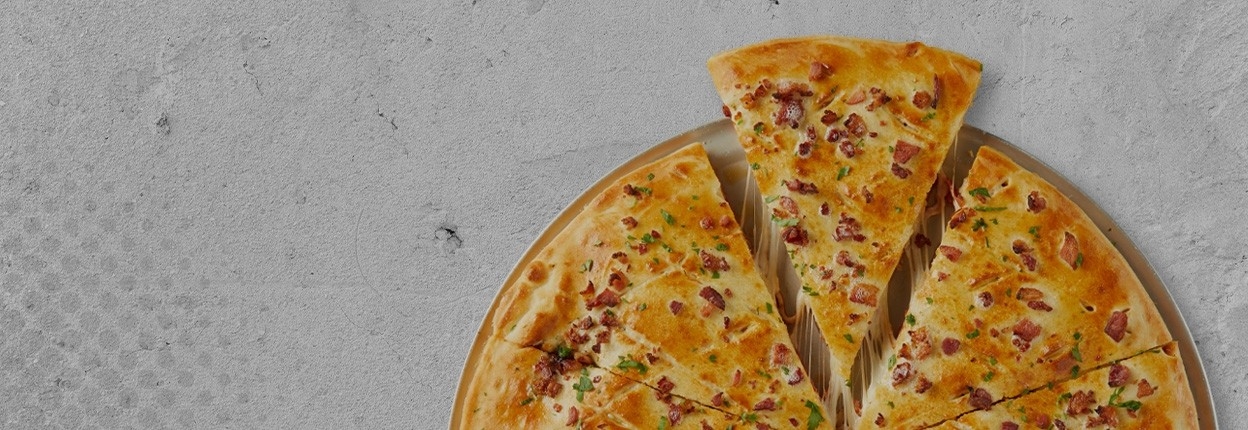 Pizza rellena 1248x430px.jpg